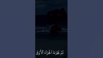 تلاوات خاشعة بصوت الشيخ ناصر القطامي مزامير الفرقان نوادر التلاوات القطامي اخشع التلاوات النادرة