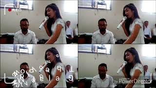 The Power of love - Vani