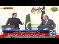 Imran Khan Corrects Mistake Of Mahathir Mohamad During Press Conference | 21 Nov 2018 | 24 News HD