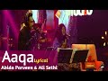 Yeh sab tumhara karam he aaqa | ali sathi | abida parveen | coke studio season 9 | Love Lyrics