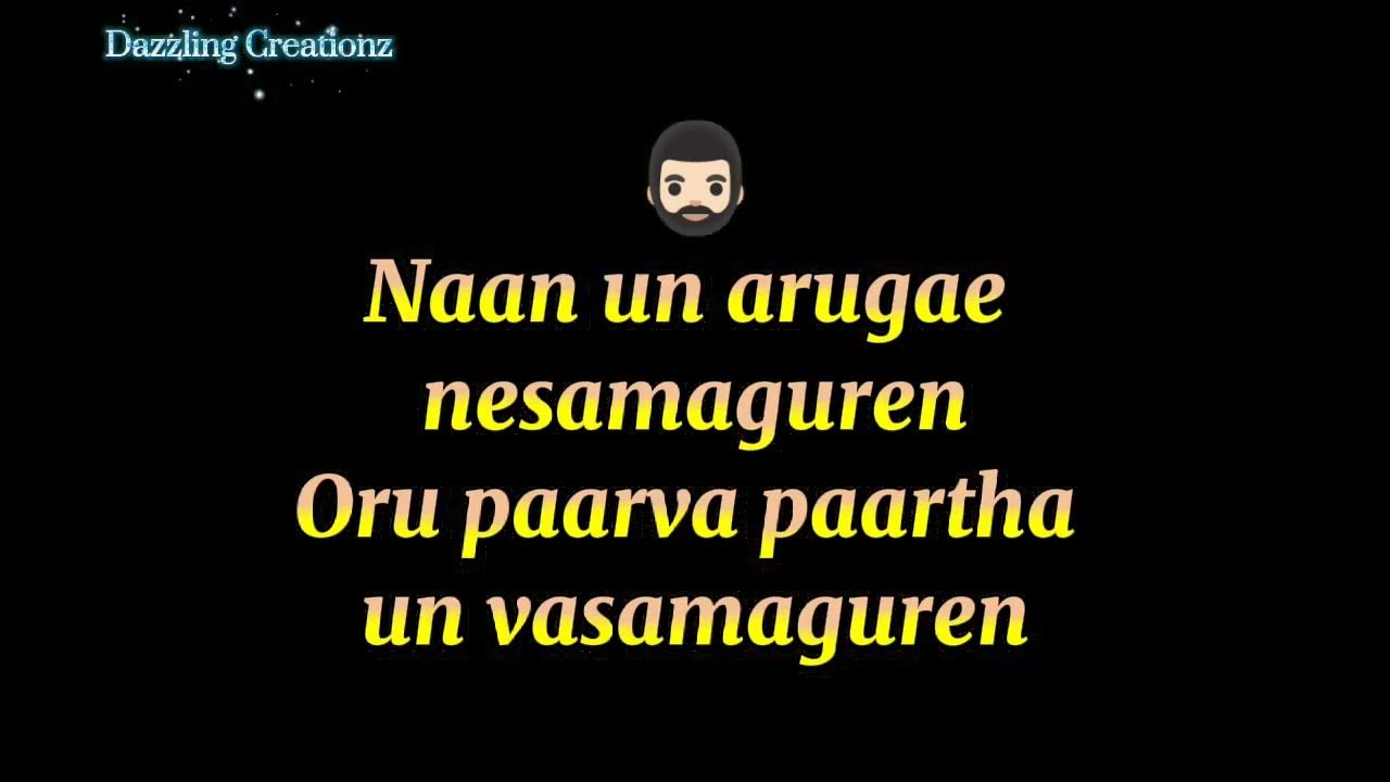 Nesamaguren Song With Lyrics Stephen Zechariah ft Saindhavi Naam ️🥰 YouTube