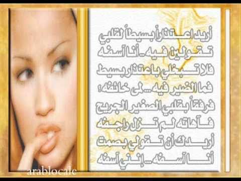ياريت ما حبيت