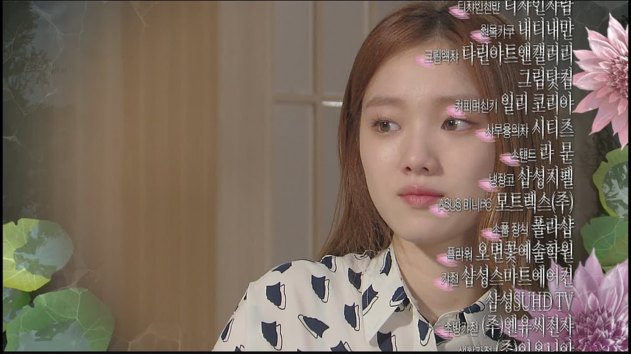 [Preview 따끈예고] 20150801 Flower of the Queen 여왕의 꽃 Ep 41 YouTube