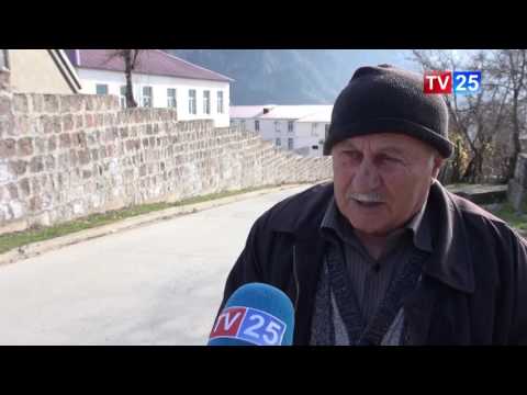 დანაგვიანებული სოფლები ხულოში