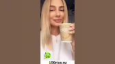 Новости Шоу Бизнеса