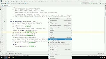 08 用户登陆案例   黑马JavaEE零基础在线就业班课程
