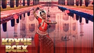 Принцесса индийских танцев Сагника Наяк | Круче всех!