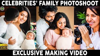 "GV Prakash Family-யை Photoshoot பண்ணும்போது.." - Mommy Shots Amrita Reveals the Secrets | Saindhavi