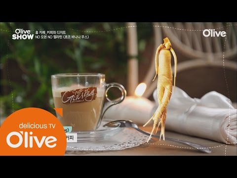 oliveshow2016 물 건너온 해외 커피 트렌드 160531 EP.18