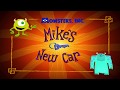 Monsters Inc Mike's New Car (Arabic)