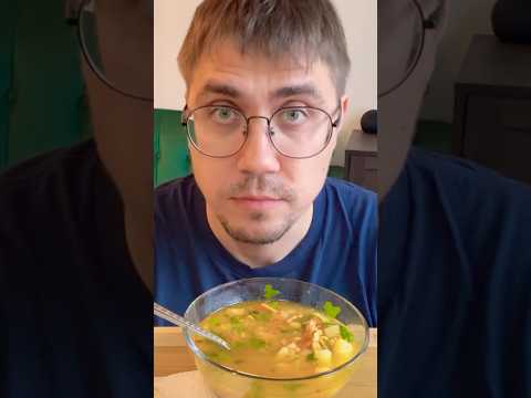 Еще больше видео у меня на канале 🔔 Подписывайтесь 👍 #еда #тожевкусно #влог #суп #алкоголь