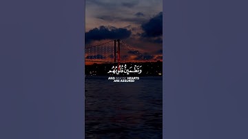 ارح مسمعك قليلا |¦القارئ عبد الرحمن مسعد |¦﴿الَّذينَ آمَنوا وَتَطمَئِنُّ قُلوبُهُم بِذِكرِ اللَّهِ