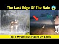 Natural Phenomenon First Look at The Edge Of The Rain | Hindi/Urdu