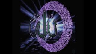 Allah mere Allah sar mera jhuka hai tere dar pe mere Allah (HUMD)