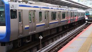 E235系1000番台クラF-14編成横浜駅発車