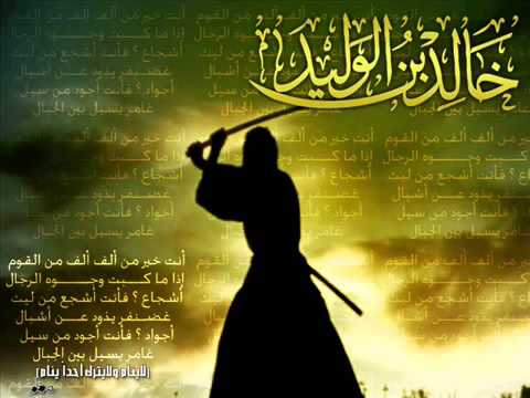 نشيد أبو راتب اخ الاسلام قد أطلت رقودا