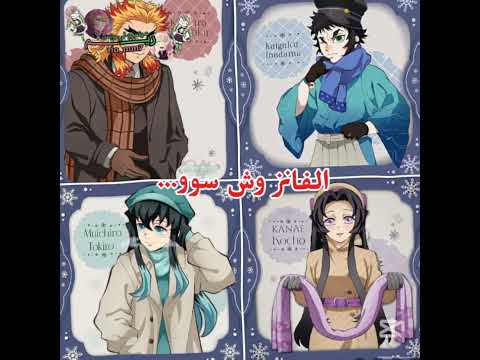 الفان ابداعهم تخطى الحدود فكرتي سانيمي لريم نطالب بطرد الاوتاكو لليابان  رينغوكو انمي