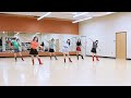 Latin Fusion - Line Dance (Dance & Teach)