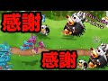 【城ドラ】視聴者の皆様へ、圧倒的感謝【西木野】