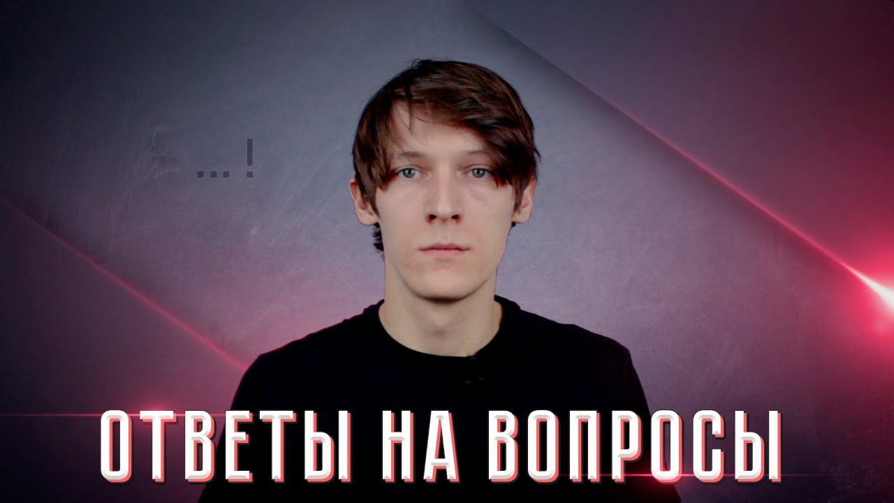 венец пустоты. венец пустоты филипп. венец пустоты.