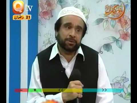 URDU NAAT(Sarkar e Madina)YOUSUF MEMON IN QTV.BY V...