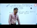 3rd Normal Form (3NF) in DBMS | Normalization Explained by M Janardhan Sir
