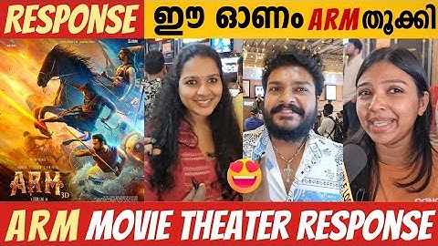 ARM 3D MOVIE THEATERS RESPONSE | ARM MOVIE REVIEW I AJAYANTE RANDAM MOSHANAM I TOVINO THOMAS