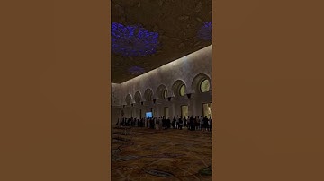 تلاوة مرئية سورة الفاتحة للشيخ ادريس أبكر من جامع الشيخ زايد الكبير