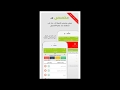 تنزيل برنامج حميتى للايفون 2018 MDiet للتخسيس تطبيق حميتي للايفون مجانا تنزيل برنامج حميتى للايفون 2018 MDiet للتخسيس تطبيق حميتي للايفون مجانا