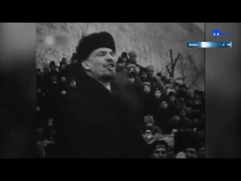 150 ЛЕТ СО