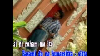 Koes Hendratmo - Alusi Au