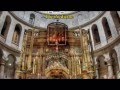 Church of the Holy Sepulchre  Jerusalem-  An Exciting Tour  כנסיית הקבר ירושלים