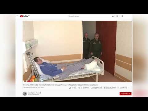 Постер YouTube