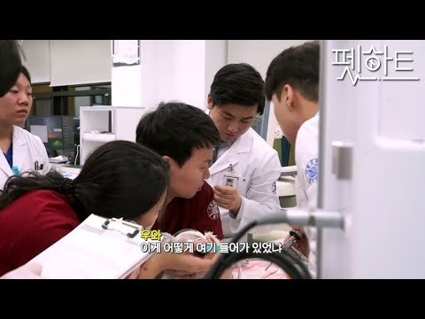 펫하트 - 2화_#003
