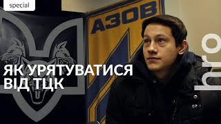 "Parents hid my documents". Report from recruiting centers "Azov" and "Da Vinci Wolves" / hromadske