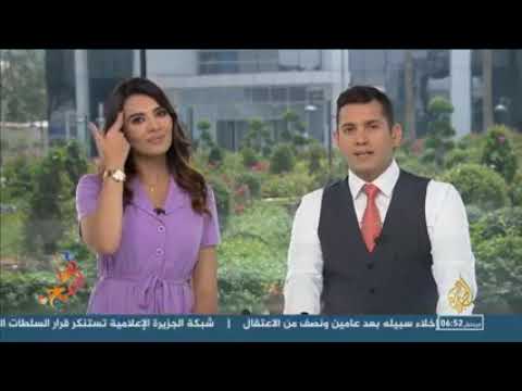 دورة فسيفساء للأشخاص من ذوي الإعاقة في بيت لحم2019        