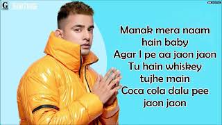 SHAKA LAKA BOOM BOOM Lyrics: Jass Manak (Full Song) Simar Kaur | Deep Jandu | GK Digital | Geet MP3