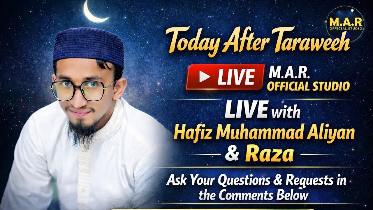 MAR Official Studio is live!