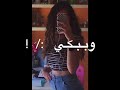 مابداني شيء الوصف 