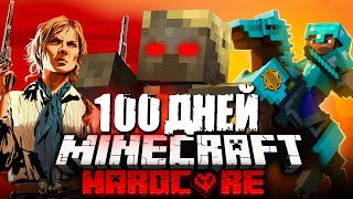 I Survived 100 Days in the world of the WILD WEST as a HEAD HUNTER in Minecraft Here's What Happened