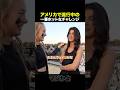 学校で一番モテる人を聞いた結果w