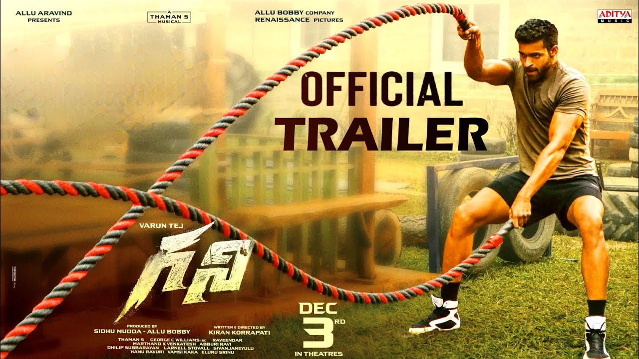 Ghani Official Trailer | Ghani Theatrical Trailer | Varun Tej | Upendra | Thaman S | Allu Aravind