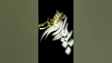 استوری عاشقانه عاشقانه ها استوری زیبا برای پدر 