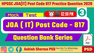 HPSSC JOA IT Question Bank Series || HPSSC JOA IT Practice Set By PSD || Part 3