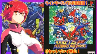 鈴乃音ベルch.の配信のサムネイル画像