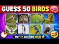 Guess the Bird in 3 Seconds 🐦 | Fun Quiz Challenge | Quiz Zone #quiz #quizzone #birdquiz