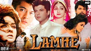 Lamhe Full Movie 1991 | Sridevi, Anil Kapoor, Anupam Kher, Waheeda Rehman | Review & Facts