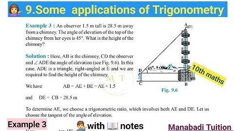 10th class math| Chapter 9| some applications of trigonometry| Example 3|with notes| CBSE|NCERT|
