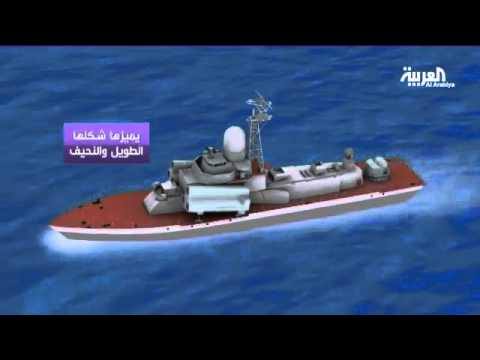 اميركا تطلق مدمرة جديدة بقدرات فائقة