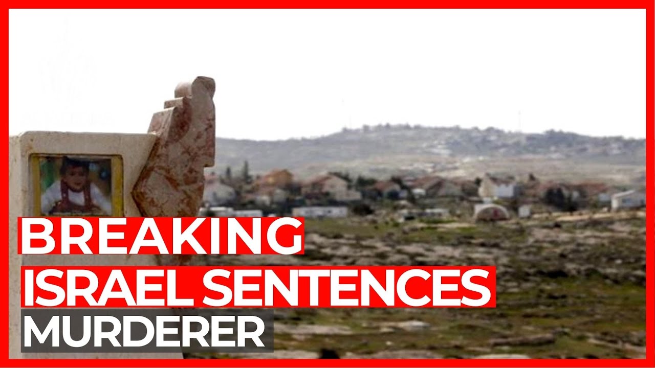 إسرائيلي يأمر بثلاثة أحكام بالسجن المؤبد لقتله عائلة فلسطينية